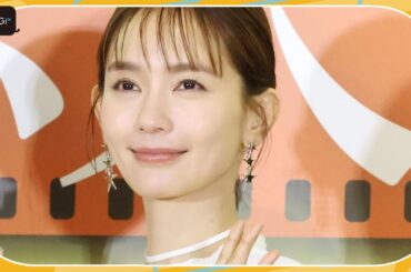 中村ゆり、「元カレにもらったプレゼントは捨てる」？　恋愛相談に回答