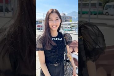 みっちゃんとの思い出👯‍♀️❣️