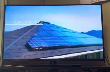 京セラCM① 優希美青