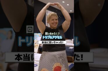 浅田真央さんとシモネの共通点みーつけた😍