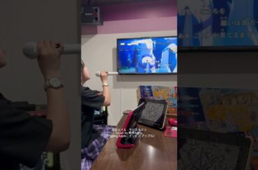 藍井エイルの「ラピスラズリ」をカラオケで歌ってみました！