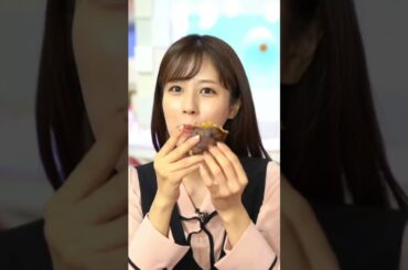 堤アナ、秋なので、焼き芋をもぐもぐ♪の巻