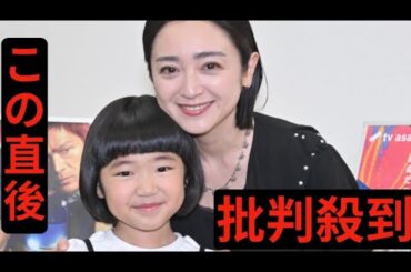 安達祐実、永尾柚乃の存在に驚き「見たことないタイプの子役さん」　新旧“天才子役”対談が実現