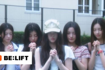 ILLIT (아일릿) '時よ止まれ (Toki Yo Tomare)' Official MV