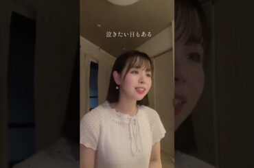 【いのちの歌】#歌ってみた #竹内まりや #いのちの歌 #cover