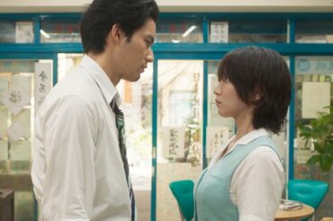 吉岡里帆、水上恒司に迫る「私を⾒てください！」　映画「九龍ジェネリックロマンス」本編映像