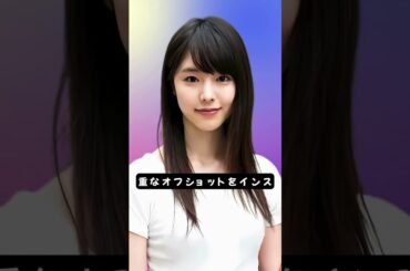 唐田えりか「海辺へ行く道」舞台挨拶オフショット公開！菅原小春との仲良しSHOT #唐田えりか #JPopTrends #舞台挨拶