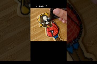 【ザウェイキーショー】うたの旅人！ドーネを作ったよ！#shorts #ドーネ#ザウェイキーショー#thewakeyshow #それもいいね#こっちのけんと#chay