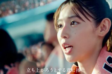 白石聖、HIPPY「君に捧げる応援歌」熱唱！同い年の北口榛花選手をも応援／森永inブランド CM＋インタビュー＋メイキング