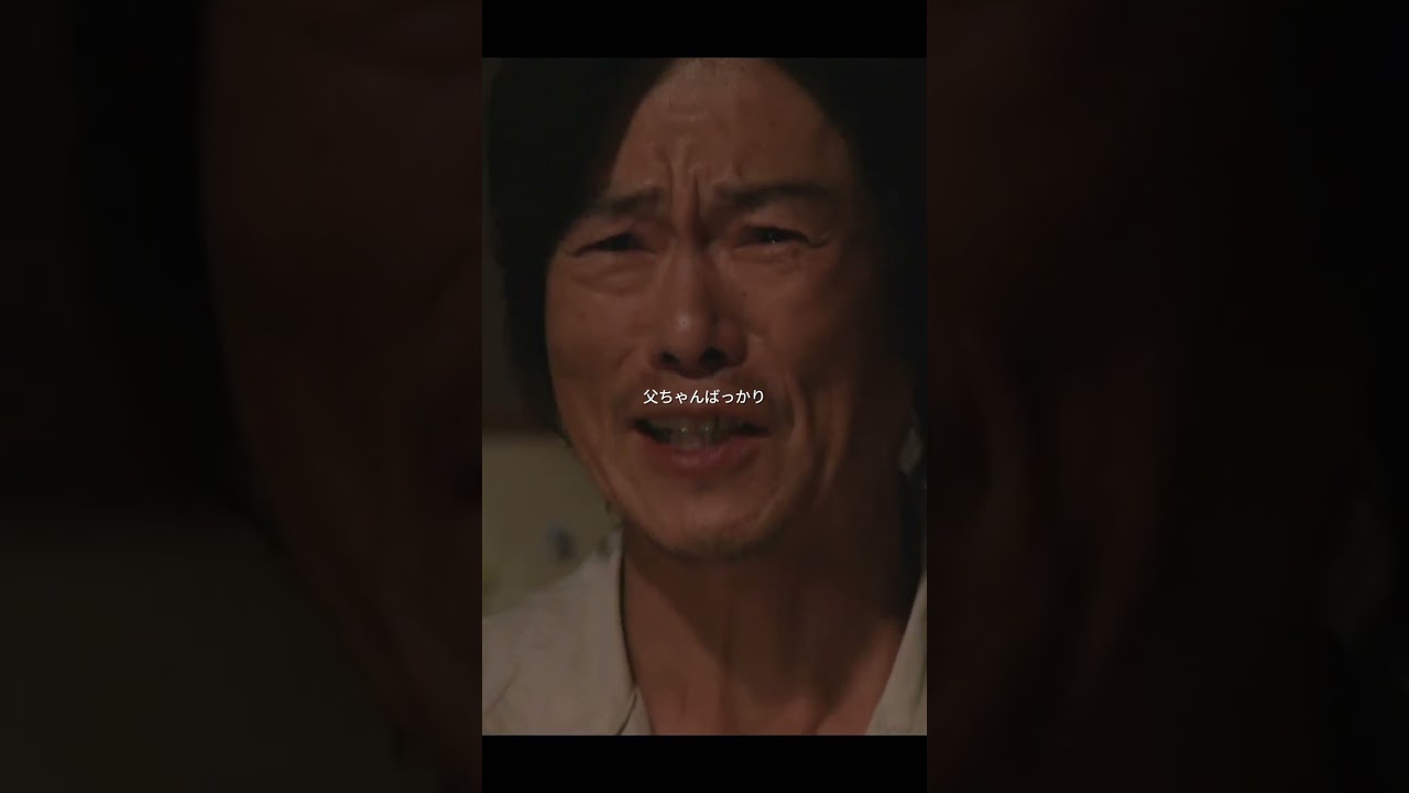 2#クリップ #ドラマ #YouTube #ショートプレイ #fyp 2#クリップ #ドラマ #YouTube #ショートプレイ #fyp