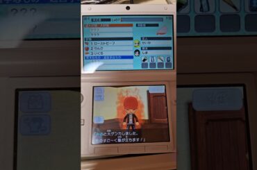 広島大瀬良大地と本田未央大喧嘩！！岩下志麻の仲裁は… #トモダチコレクション新生活 #広島東洋カープ #アイドルマスターシンデレラガールズ #ぼっちざろっく #プロ野球 #npb