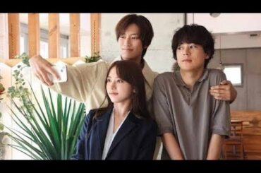 💥💫💛今夜最終回『初恋DOGs』、清原果耶×成田凌×ナ・イヌらがクランクアップ＆コメント到着💞😘