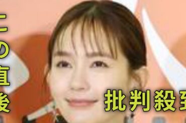 ＜中村ゆり＞「元カレにもらったプレゼントは捨てる」？　恋愛相談に回答