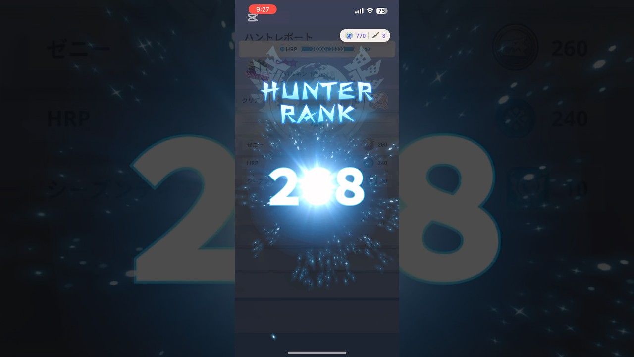 最速?次元変異ラドバルキン討伐!放射ガンスってなんだっけ 最速?次元変異ラドバルキン討伐!放射ガンスってなんだっけ