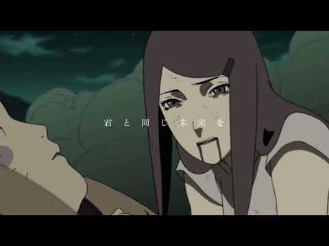 #MAD【#if / #西野カナ】 #NARUTO #うずまきナルト