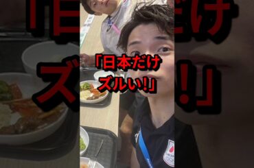 「そんなの反則だろ・・・」鰻・牛タン、日本の美味そうな食事に世界が発狂 #気になる日本