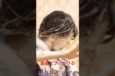 #short　#衝撃映像　橋本奈々未