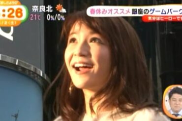 長野美郷　必殺技ミラクルチャレンジ