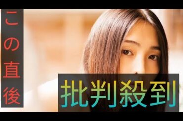 「トランスジェンダーだと知った瞬間、態度が豹変」佐藤かよ 海外経験で得た学び「自分だけは自分の敵にならないでいよう」と