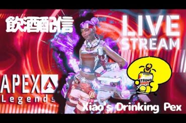 [Apex ]～(注)わたしなら出来る！！！～カジュアルランクエペ