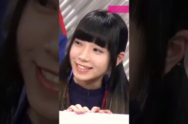 アユニ・D「Uta-Tube」