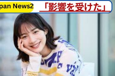 のん、影響を受けた“レジェンドアーティスト”を告白！「人生に欠かせない存在」感謝の言葉も