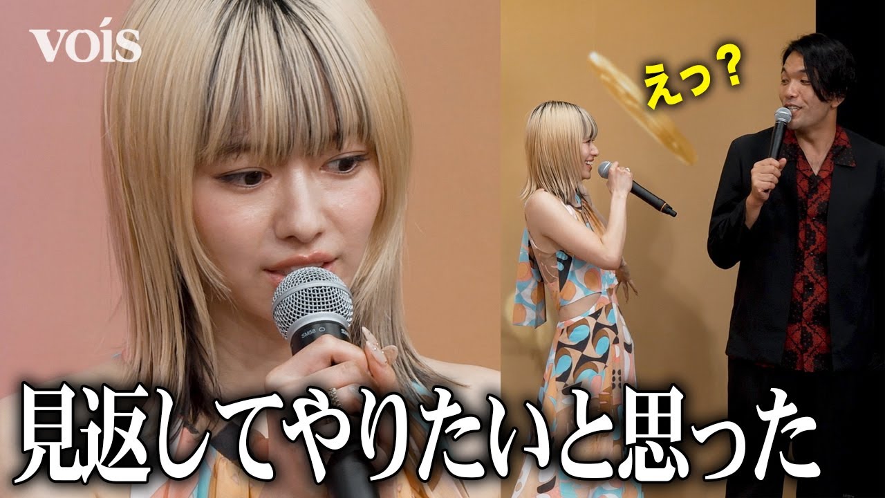 山本舞香「結婚して良かった」結婚後の変化とキャラ変の真相 赤裸々告白にびっくり 山本舞香「結婚して良かった」結婚後の変化とキャラ変の真相 赤裸々告白にびっくり