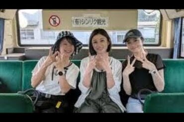 ＜高木菜那＞「バス旅W」に中村静香、原幹恵と参戦　“超難ルート”でハプニングも　「1番過酷な旅だった」