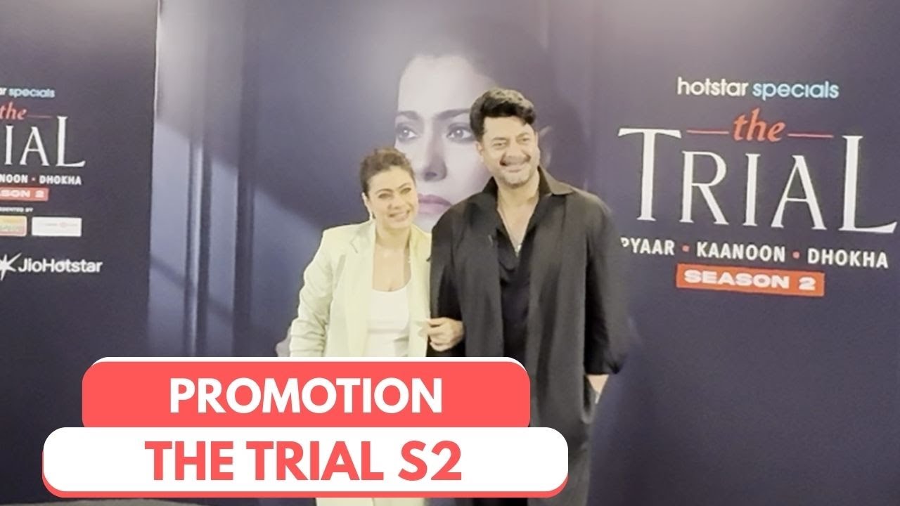 カジョール・デーヴガン、ジシュー・セングプタ、そして監督のウメシュ・ビシュトが、近日公開予定のドラマシリーズ『ザ・トライアル シーズン2』を宣伝 カジョール・デーヴガン、ジシュー・セングプタ、そして監督のウメシュ・ビシュトが、近日公開予定のドラマシリーズ『ザ・トライアル シーズン2』を宣伝