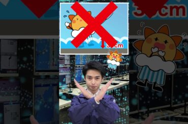 MISSION８「津波のちからを知ろう」