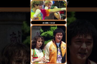 🕵️‍♂️平祐奈＆丸山隆平💐香水の痕跡で真相へ！