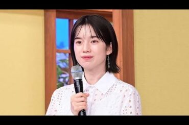 みなみかわ高校時代の写真公開で弘中綾香アナ驚き　「本名が素敵」「青春エピソードも告白」