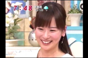 皆藤愛子　急に顔アップになってびっくり