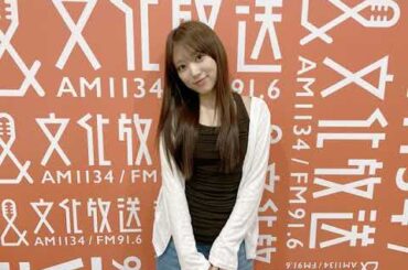 250903 126回 part1 矢吹奈子のレコメン 야부키 나코 Yabuki Nako IZ*ONE 아이즈원 アイズワン