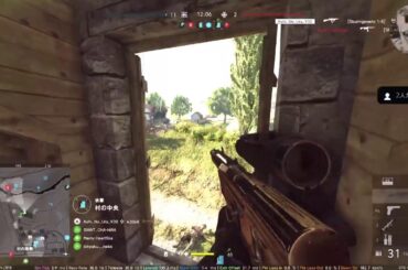 【BFV】もう9月2日！？#初見歓迎#本田翼大歓迎#クリーンな配信者#顔出しVtuber