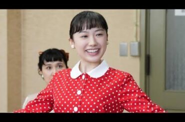 【驚愕✨】芦田愛菜の“黒柳徹子役”が激似すぎ‼️「徹子の部屋そのまま」絶賛の嵐🔥