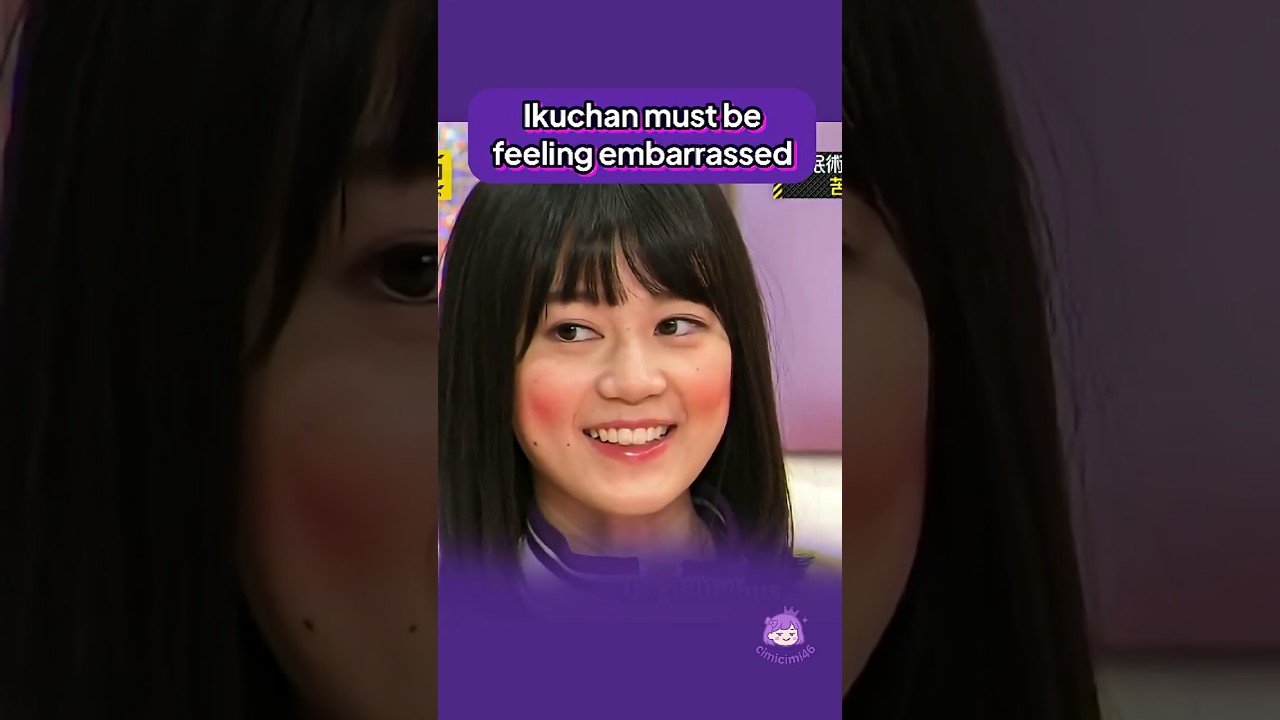 演技バレた生ちゃん🤣 Ikuchan mesti malunya sampe sekarang #乃木坂46 #乃木坂工事中 #生田 絵梨花 #funnyidols #idolshorts
