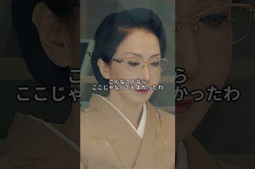 「何？卵巣も保持しますか？」患者の未来を考える手術...25歳の女性の「母性」を完璧に守る大門流医療の精髄