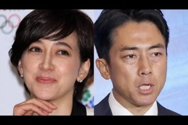 滝川クリステル、夫・小泉進次郎氏への中傷に心境吐露「私と子供たちが癒し」