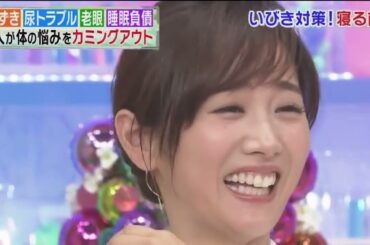アヤパン　舌転がし