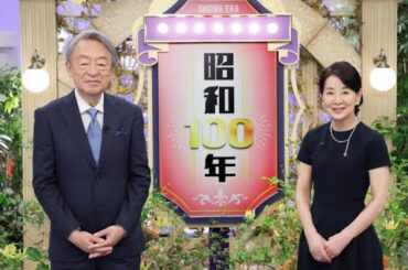 吉永小百合   テレビ東京初出演で池上彰と共演！