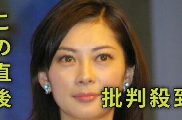 ＜伊東美咲＞かつての“愛車”との2ショット公開　「永遠のエルメス」「かっこいいー！」と話題に