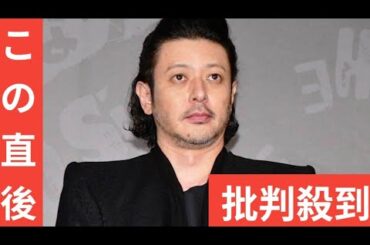 池松壮亮＆深津絵里、オダギリジョー監督を大絶賛「最高の監督！」「絶対的に信じられる」