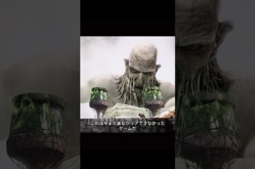 毒薬か聖水か？選択は命を左右する —— 人間の未来指揮官を試す究極のゲーム#映画 #ドラマ# 映画解説 #解説