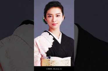【夫婦のラブラブ全開】武井咲のヘルシーコーデに夫TAKAHIROがまさかのコメント！ #shorts