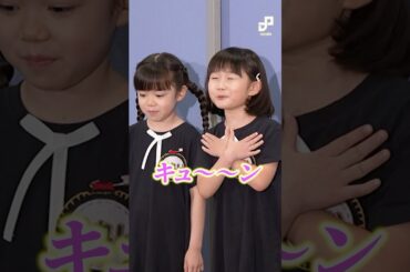 西山瑞桜アーニャ「おやつを分け合って…」