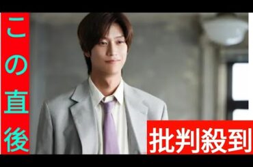 ナ・イヌ＆清原果耶らの三角関係がついに決着！「初恋DOGs」最終回の場面写真が到着