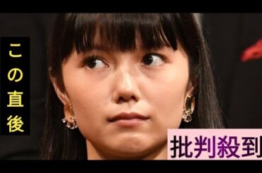 宮﨑あおい、13年ぶり連ドラ出演のウラで“びっしりタトゥー”元夫と広がる格差…俳優業引退宣言、「2度めの離婚」報道で分かれた明暗