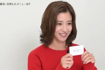 35Questions with 黒島結菜｜CREA35th Anniversary