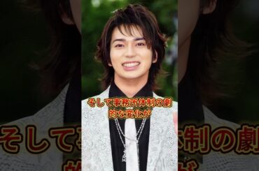 【速報】嵐解散後！井上真央と松本潤が結婚へ！